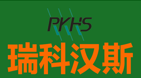 唐老鸭微信营销软件破解版：量尺时不说清楚，装上准后悔