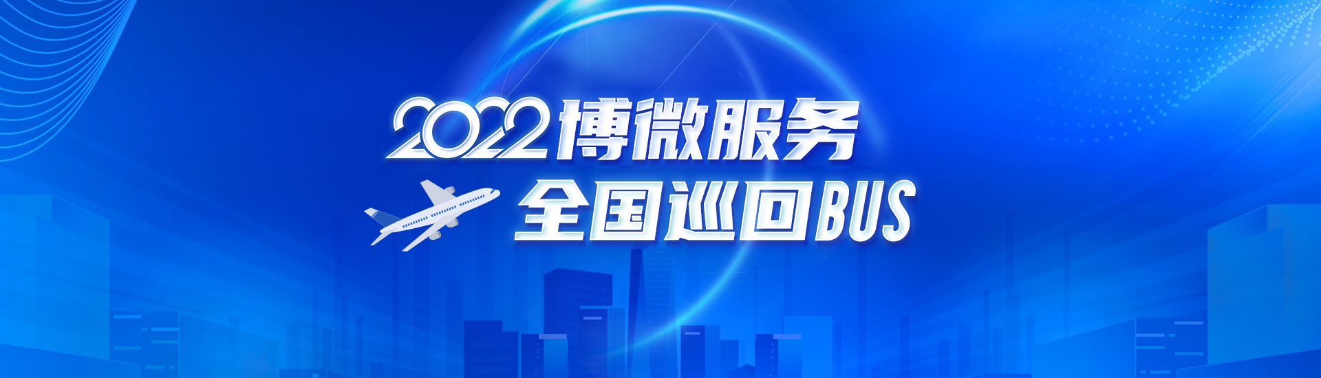 装修业务如何用电脑版微信全自动群发工具高效拓展客户？